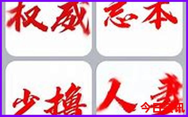 华东地区避暑胜地有哪些