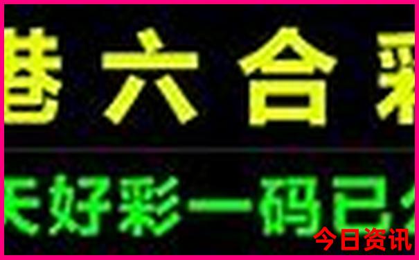 旅游国家排行榜前十名