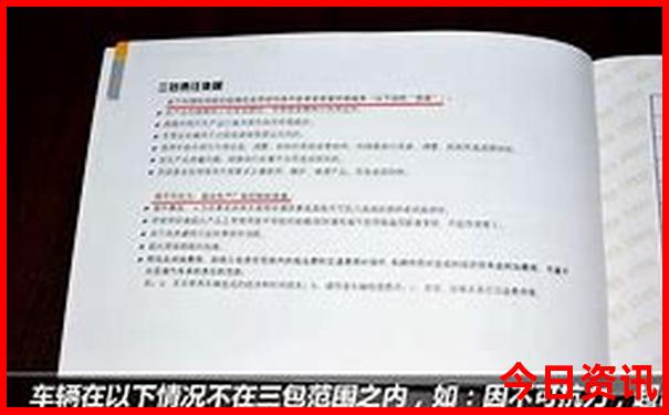 东戴河好玩的景点推荐