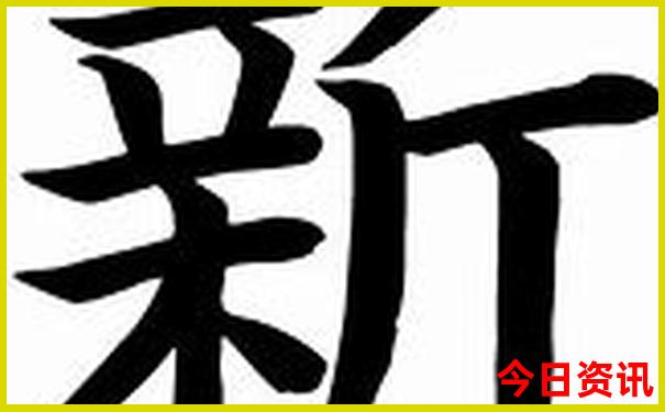 北京旅游游玩攻略